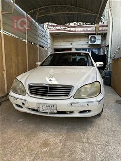 مێرسێدس بێنز S-Class